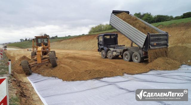 Песок карьерный к 1,8 ф 2 j0.2 Санкт-Петербург - изображение 1