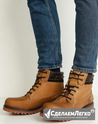 Продам ботинки Wrangler Москва - изображение 1