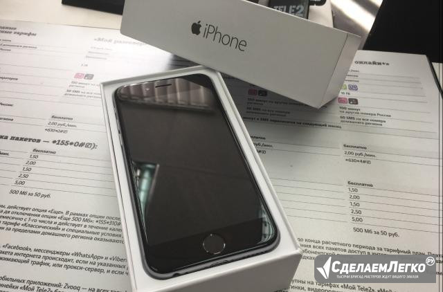 iPhone 6-Spase Gray Белгород - изображение 1