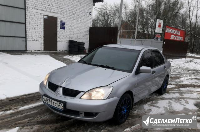 Mitsubishi Lancer 1.3 МТ, 2006, седан Иваново - изображение 1