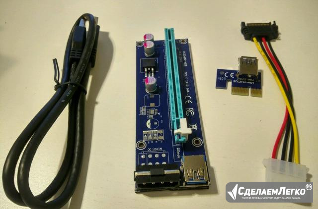 Райзер pci-e Нижневартовск - изображение 1