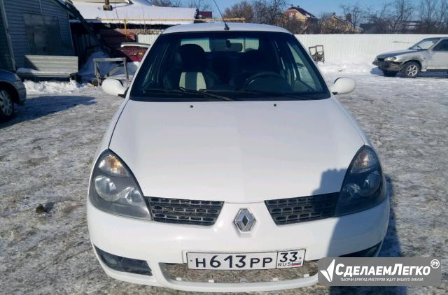 Renault Symbol 1.4 МТ, 2003, седан Муром - изображение 1