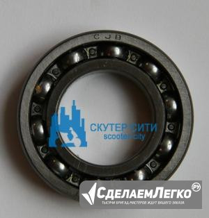 Подшипник в крышку магнето 276-60/28 28х52х14мм S Москва - изображение 1