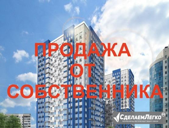 1-к квартира, 45 м², 17/18 эт. Белгород - изображение 1