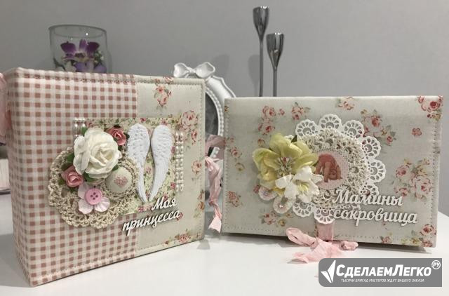 Альбом для фото в коробке и коробочка «мамины сокр Москва - изображение 1