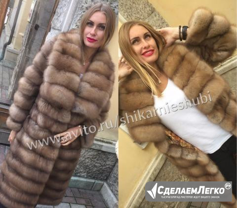 Шуба из куницы новая Москва - изображение 1