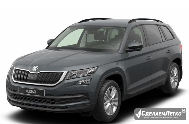 Skoda Kodiaq 1.4 AT, 2017, внедорожник Самара - изображение 1