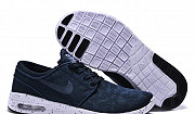 Nike SB Stefan Janoski Max темно-синие 35-45 Москва