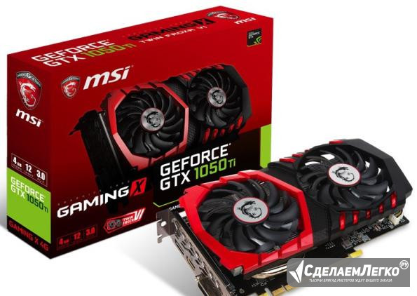 Видеокарта MSI Gaming 1050 Ti Волгоград - изображение 1