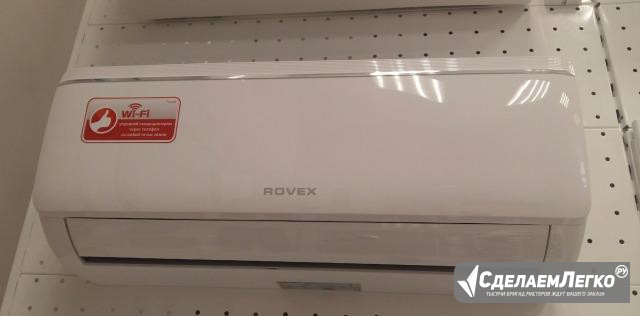 Сплит-система Rovex аls Геленджик - изображение 1