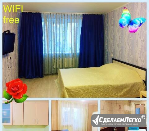 1-к квартира, 45 м², 2/10 эт. Энгельс - изображение 1