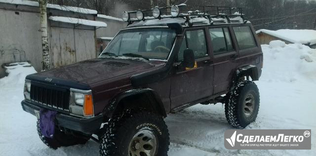 Jeep Cherokee 4.0 AT, 1990, внедорожник Санкт-Петербург - изображение 1