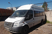 Ford transit Москва