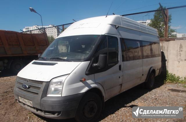 Ford transit Москва - изображение 1