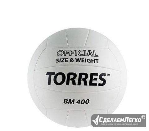 Мяч в/б torres BM400 V30015, р.5, синт.кожа Москва - изображение 1