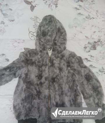 Куртка плюшевая Москва - изображение 1
