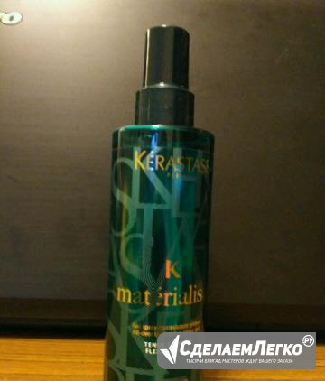 Kerastase Materialiste Москва - изображение 1