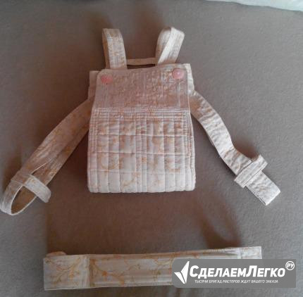 Стремена Павлика, перинка Фрейка, распорка Москва - изображение 1