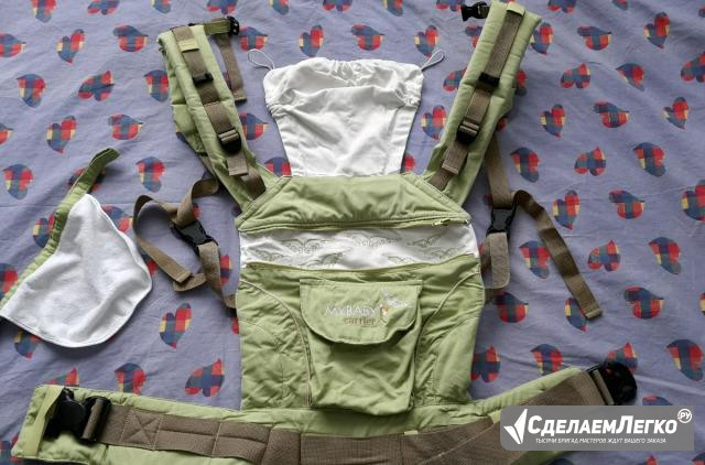 Эргорюкзак my baby carrier Энгельс - изображение 1