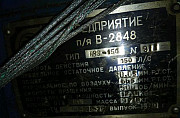 Насос вакуумный Москва