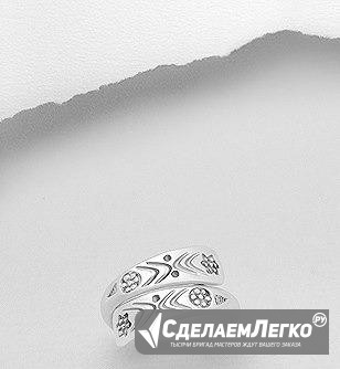 Серебряные кольца с узорами Москва - изображение 1