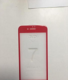 Защитное стекло iPhone 7 red Каменск-Шахтинский