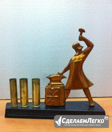 Статуэтка "Значение Тулы для республики огромно" Москва - изображение 1