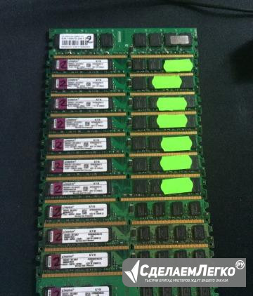 Оперативная память DDR2. 512 Mb, 1 Gb, 2 Gb Санкт-Петербург - изображение 1