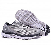 Кроссовки Under Armour Gemini ua0101 Москва