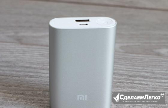 Xiaomi 10000mAh Powerbank Повербанк Калининград - изображение 1