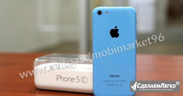 Apple iPhone 5c 16 (б/у) Екатеринбург - изображение 1