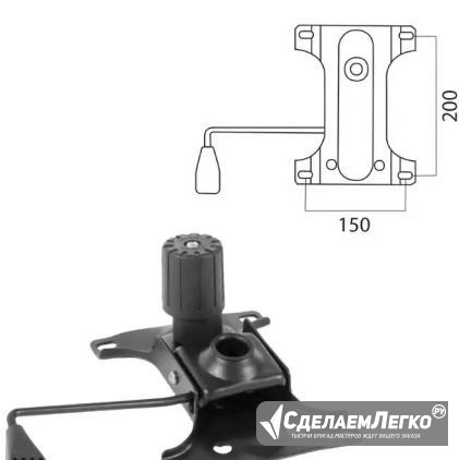 Механизм качания 15*20 см для офисного кресла Рязань - изображение 1