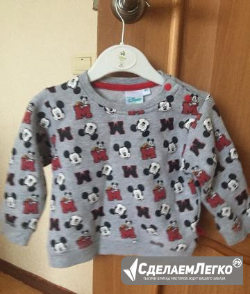 Кофта Воронеж - изображение 1