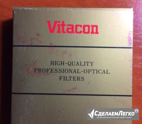 Ультрафиолетовый защитный UV фильтр Vitacom 62 мм Москва - изображение 1