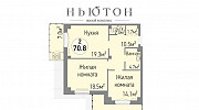2-к квартира, 70.8 м², 12/16 эт. Челябинск