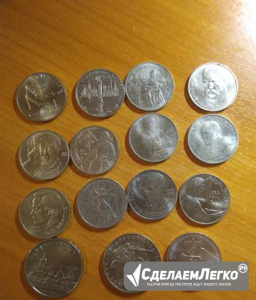 Продам или обменяю юбилейные монеты СССР Ярославль - изображение 1
