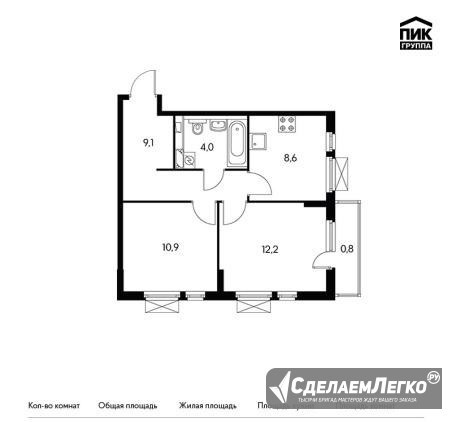 2-к квартира, 46 м², 15/18 эт. Ростов-на-Дону - изображение 1