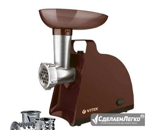 Мясорубка vitek 2000w Иркутск - изображение 1