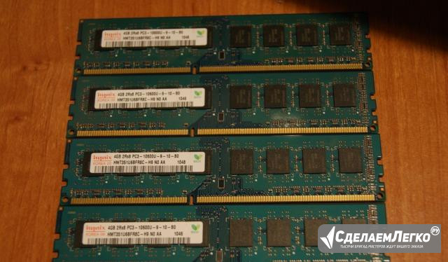 Hynix 4GB PC3-10600 DDR3 1333 мгц Тамбов - изображение 1