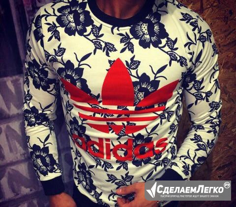 Adidas Москва - изображение 1
