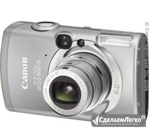 Canon digital ixus 800is Санкт-Петербург - изображение 1