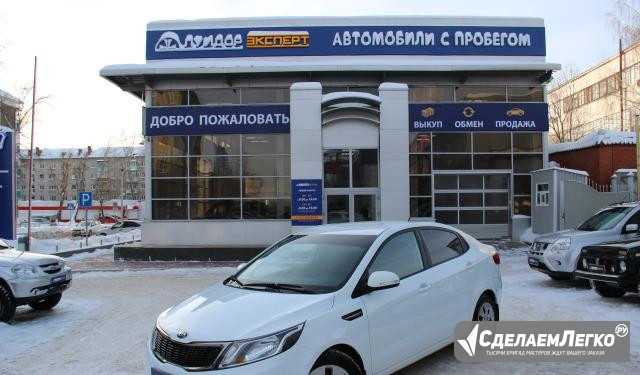 KIA Rio 1.6 МТ, 2014, седан Казань - изображение 1