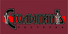 Официанты в "Столыпинъ" Хабаровск