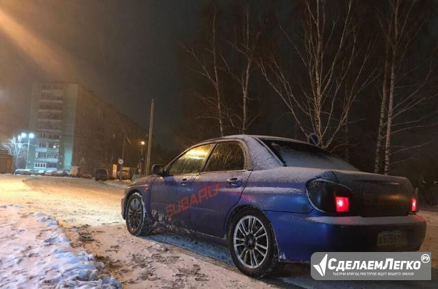 Subaru WRX 2.0 МТ, 2000, седан Москва - изображение 1