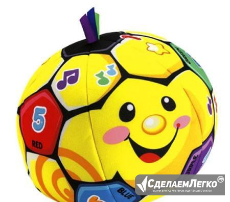 Fisher Price : Футбольный мяч, пианино Щенок и др Москва - изображение 1