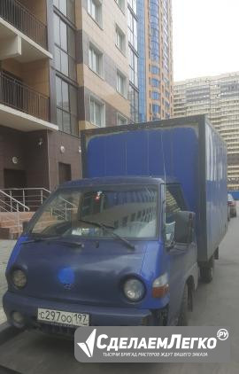 Hyundai Porter 2.5 МТ, 2006, фургон Москва - изображение 1