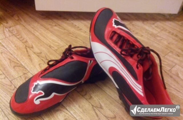 Футбольные шиповки фирмы Puma Воронеж - изображение 1