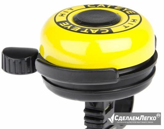 Велозвонок Cat Eye PB-200 Comet Bell Yellow Ставрополь - изображение 1