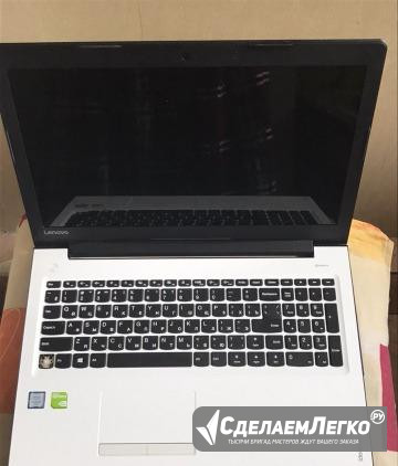 Lenovo Ideapad Брянск - изображение 1