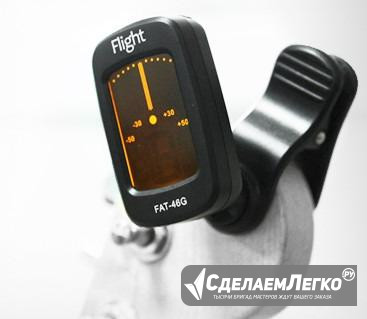 Тюнер для гитары с авто включением flight FAT-46G Казань - изображение 1